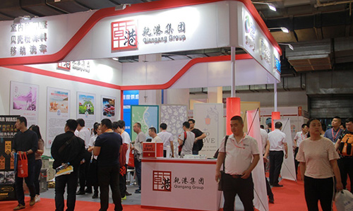 美博士參加中國品牌投資博覽會(huì) 美博士參加中國品牌投資博覽會(huì)