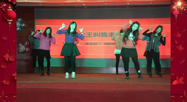 乾港集團 乾港集團