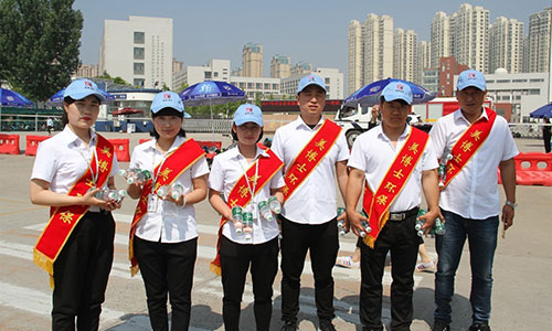 乾港集團 乾港集團