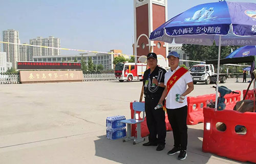 乾港集團 乾港集團