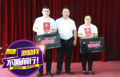 乾港集團(tuán) 乾港集團(tuán)