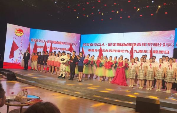 乾港集團 乾港集團