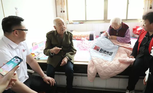 乾港集團 乾港集團