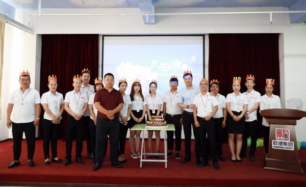 六月份員工生日會(huì)現(xiàn)場 六月份員工生日會(huì)現(xiàn)場