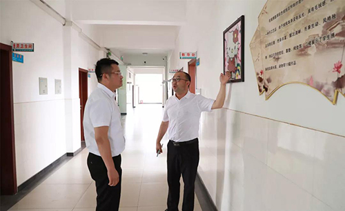 乾港集團(tuán) 乾港集團(tuán)