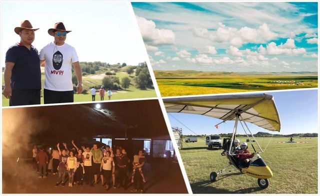 乾港集團(tuán)高層草原自駕游 乾港集團(tuán)高層草原自駕游