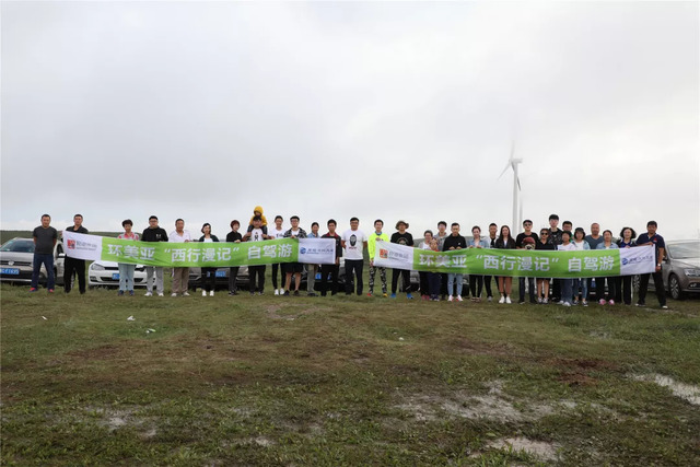 乾港集團 乾港集團