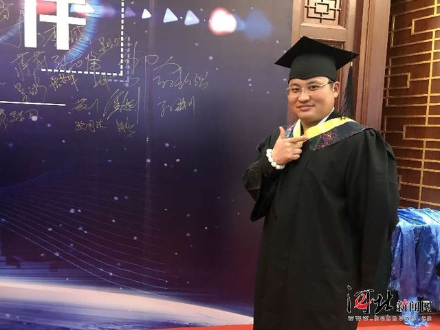 安俊峰就讀清華大學