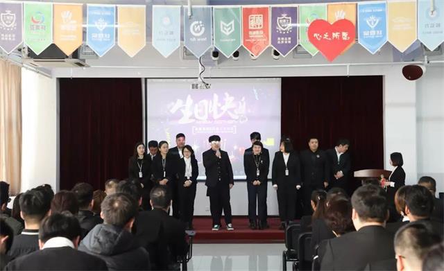 乾港生日會(huì) 乾港生日會(huì)