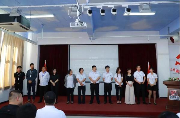 乾港集團 乾港集團