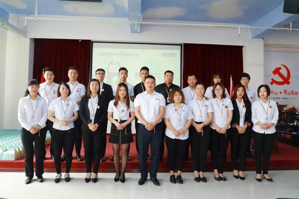 乾港集團(tuán) 乾港集團(tuán)