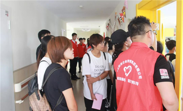 乾港集團,乾港官網(wǎng),乾港網(wǎng)絡(luò),室內(nèi)空氣凈化公司 乾港集團,乾港官網(wǎng),乾港網(wǎng)絡(luò),室內(nèi)空氣凈化公司