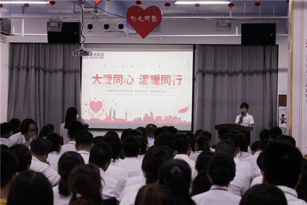 乾港集團,乾港官網(wǎng),乾港網(wǎng)絡(luò) 乾港集團,乾港官網(wǎng),乾港網(wǎng)絡(luò)