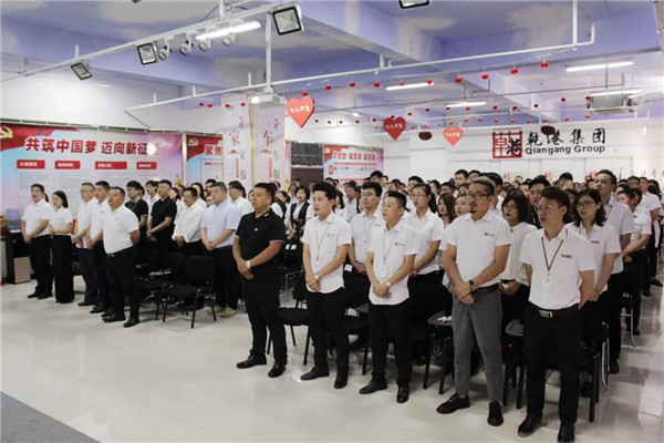 乾港集團,乾港官網(wǎng),乾港網(wǎng)絡(luò) 乾港集團,乾港官網(wǎng),乾港網(wǎng)絡(luò)