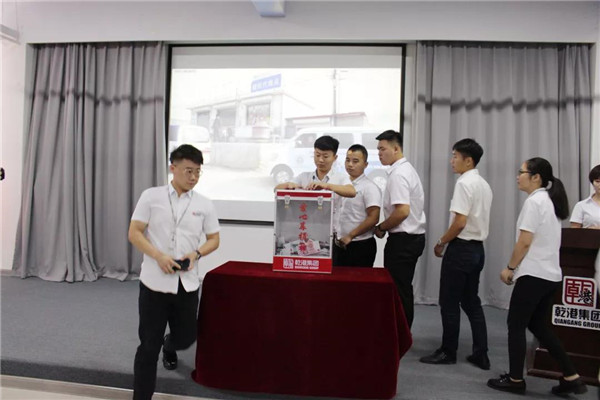 乾港集團,乾港官網(wǎng),乾港網(wǎng)絡(luò) 乾港集團,乾港官網(wǎng),乾港網(wǎng)絡(luò)