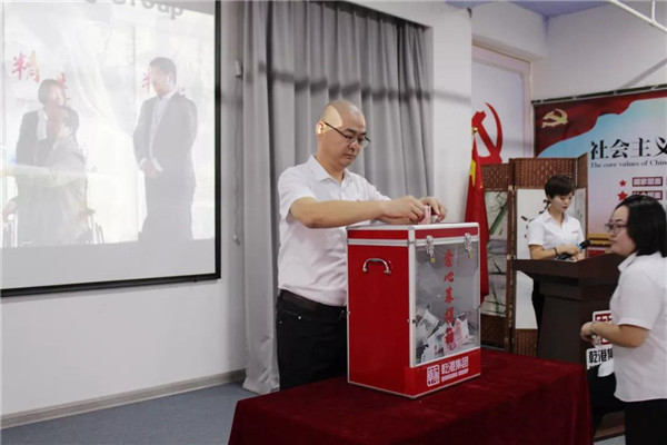 乾港集團,乾港官網(wǎng),乾港網(wǎng)絡(luò) 乾港集團,乾港官網(wǎng),乾港網(wǎng)絡(luò)