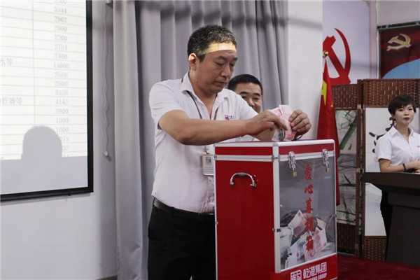 乾港集團,乾港官網(wǎng),乾港網(wǎng)絡(luò) 乾港集團,乾港官網(wǎng),乾港網(wǎng)絡(luò)