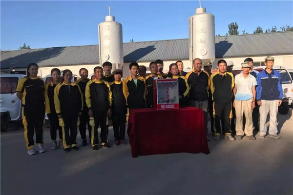 乾港集團,乾港官網(wǎng),乾港網(wǎng)絡(luò) 乾港集團,乾港官網(wǎng),乾港網(wǎng)絡(luò)