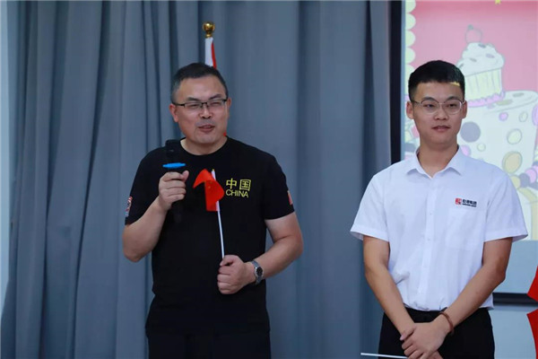 乾港集團 乾港集團