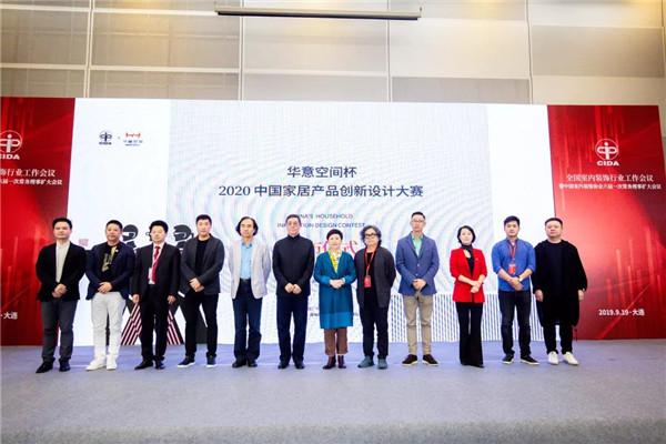 家居裝飾,家政服務(wù),家居裝修,室內(nèi)空氣檢測 家居裝飾,家政服務(wù),家居裝修,室內(nèi)空氣檢測