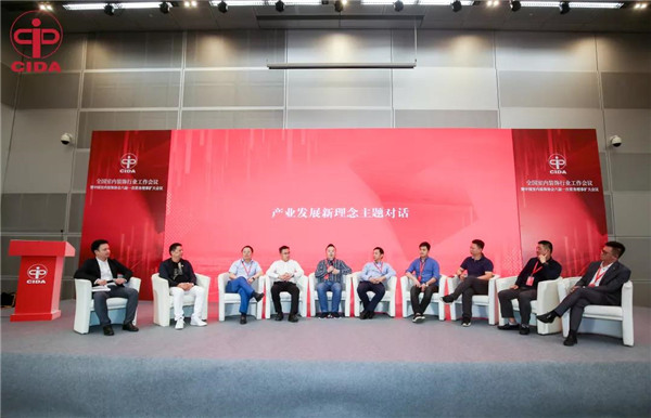 家居裝飾,家政服務(wù),家居裝修,室內(nèi)空氣檢測 家居裝飾,家政服務(wù),家居裝修,室內(nèi)空氣檢測