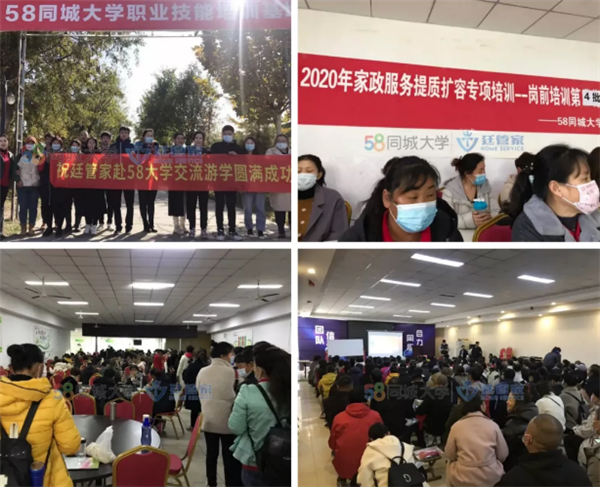 乾港集團,乾港官網(wǎng),乾港網(wǎng)絡(luò),室內(nèi)空氣凈化公司 乾港集團,乾港官網(wǎng),乾港網(wǎng)絡(luò),室內(nèi)空氣凈化公司