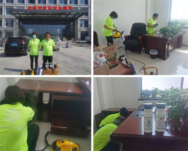 乾港集團,乾港官網(wǎng),乾港網(wǎng)絡(luò),室內(nèi)空氣凈化公司 乾港集團,乾港官網(wǎng),乾港網(wǎng)絡(luò),室內(nèi)空氣凈化公司