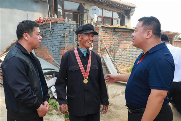 乾港集團,乾港官網,乾港網絡